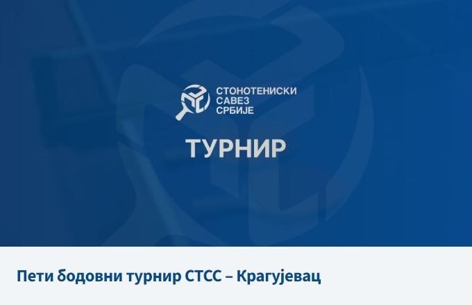 Peti bodovni turnir STSS